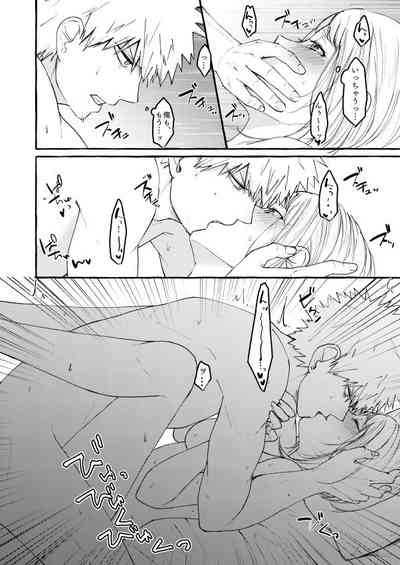 第21頁圖