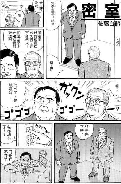 第1頁圖