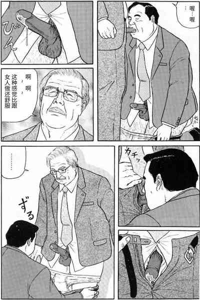 第5頁圖
