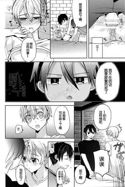 第25页图