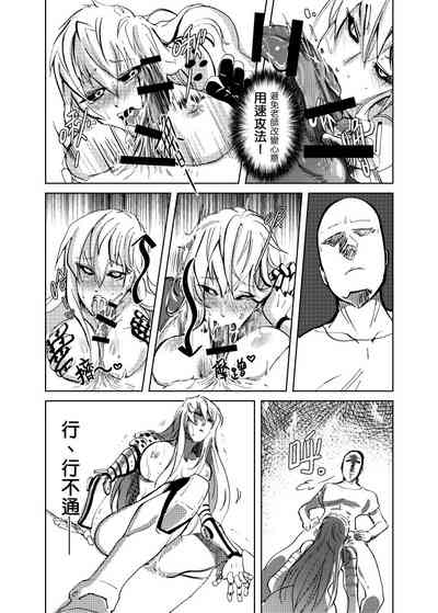 第21頁圖