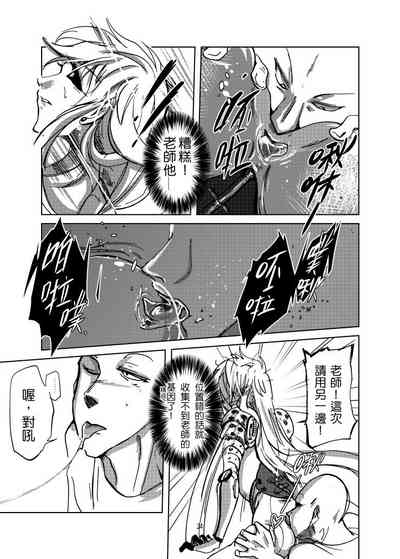 第25頁圖