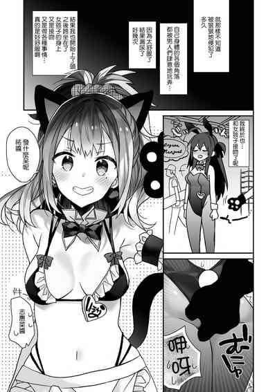 第25頁圖