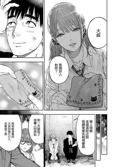 第57页图