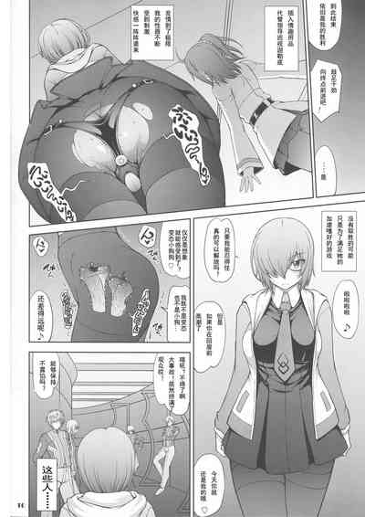 第9页图