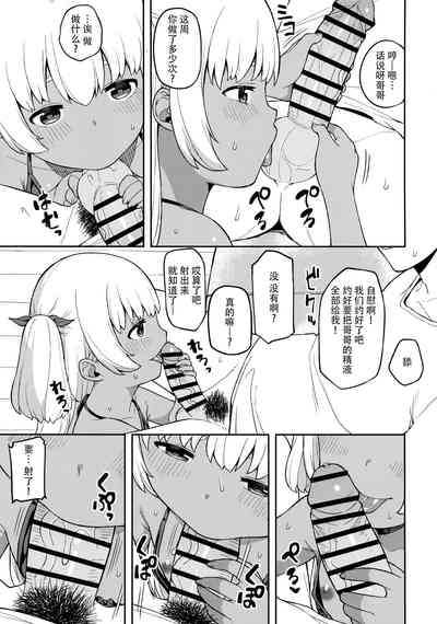第13页图