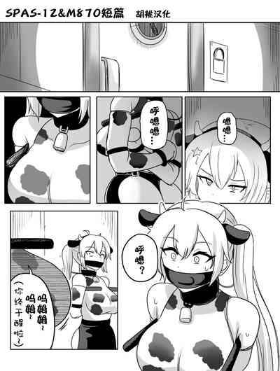 第1頁圖