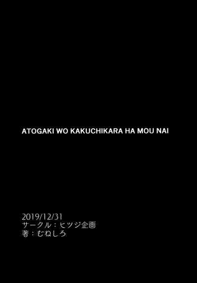 第25頁圖