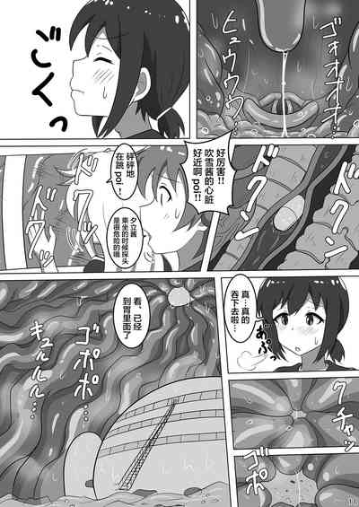 第13頁圖