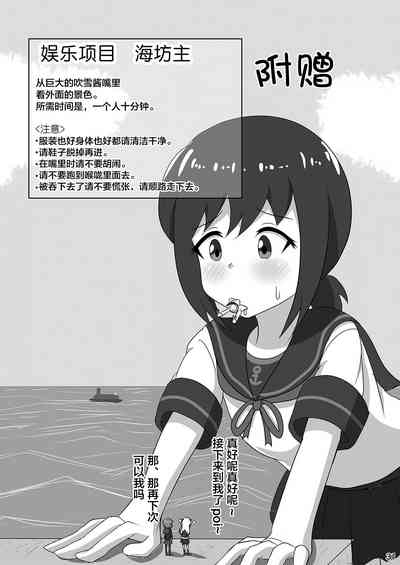 第33頁圖
