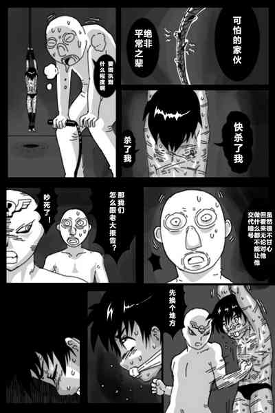 第13頁圖