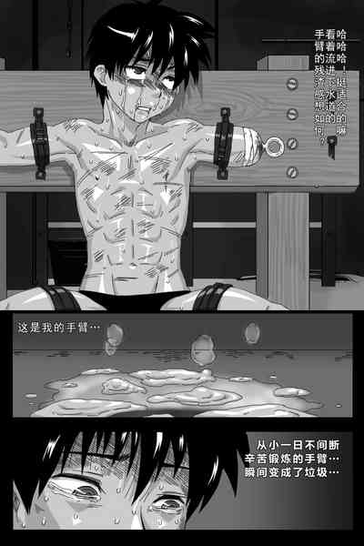 第21頁圖
