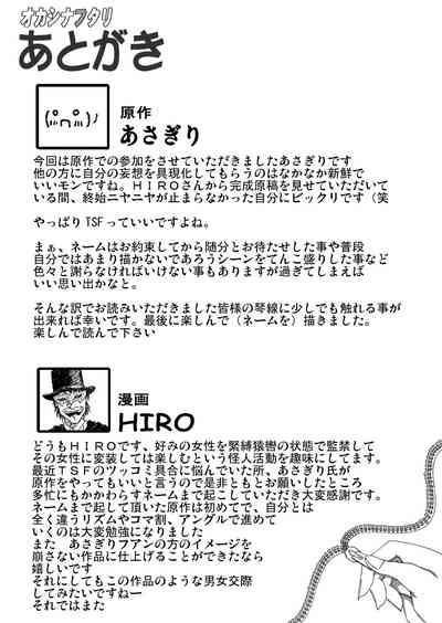 第45頁圖