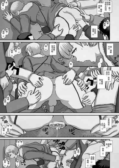 第13頁圖