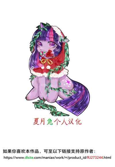 第21頁圖