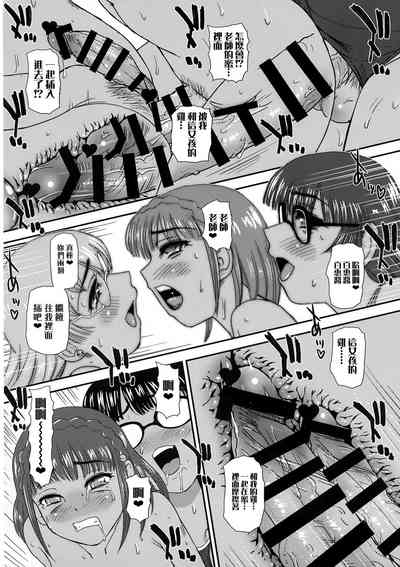 第37页图