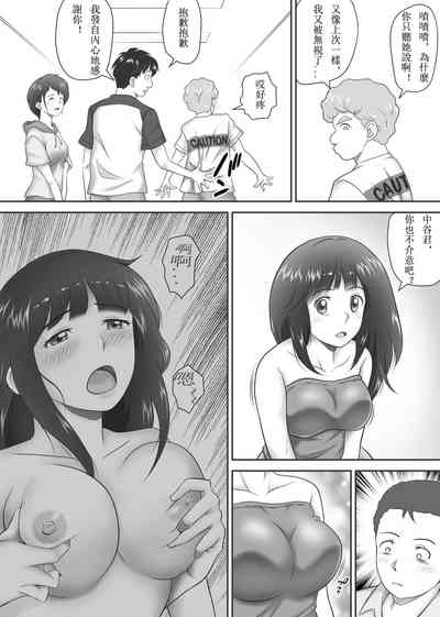 第109页图