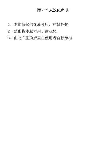 第113页图