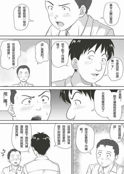 第25页图