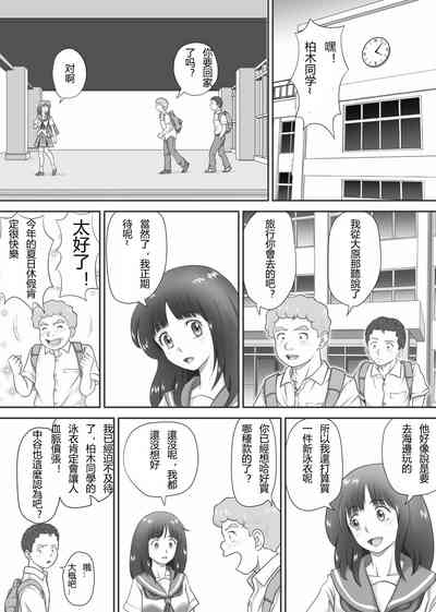第29页图