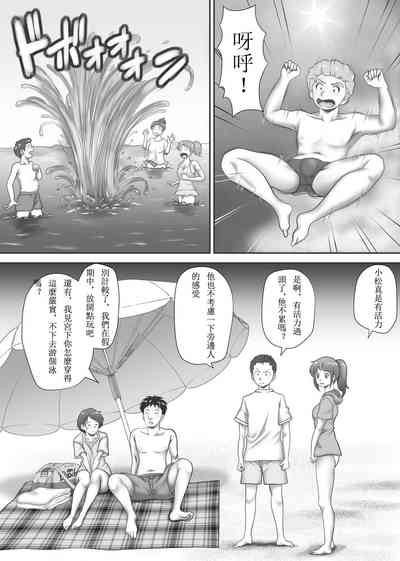 第33页图
