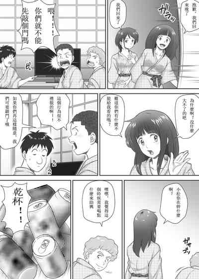 第41页图