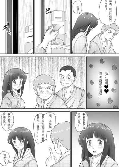 第45页图