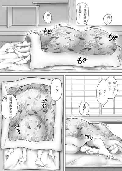 第81页图