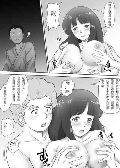 第85页图