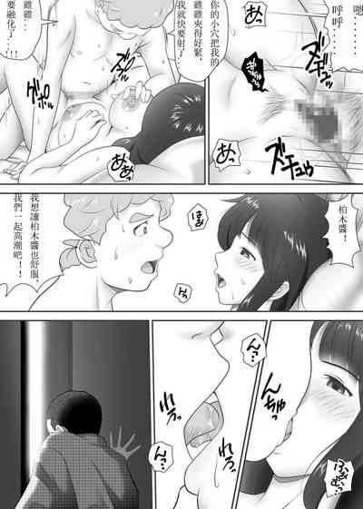 第97页图