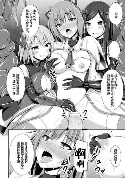 第69頁圖