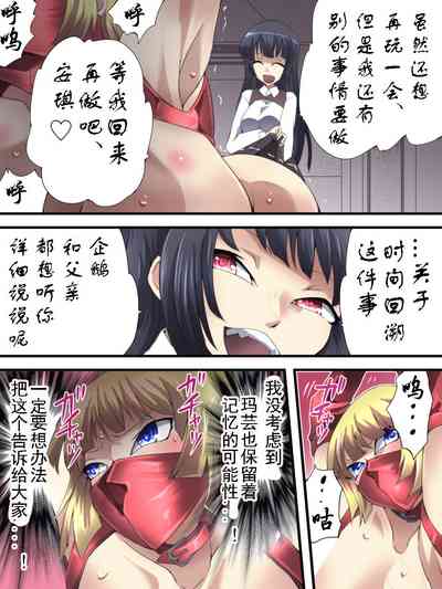 第5頁圖