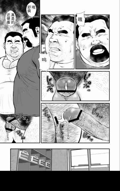第17頁圖