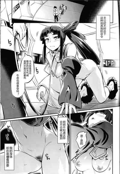 第13页图