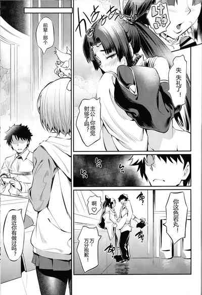 第17页图