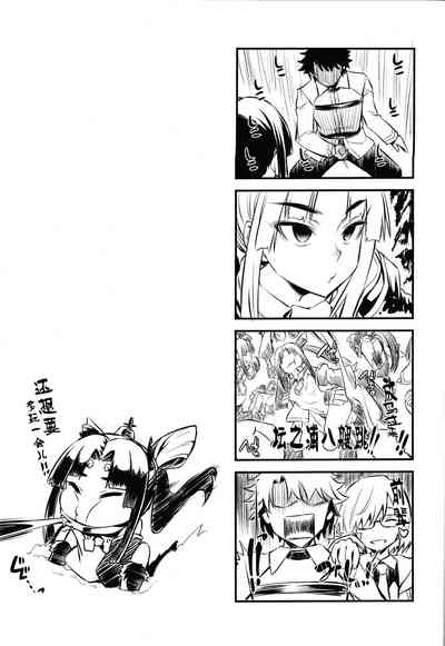 第25页图