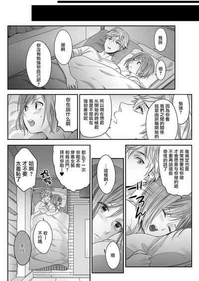 第13页图
