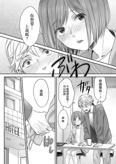 第25页图