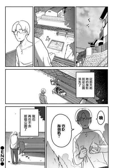 第25页图