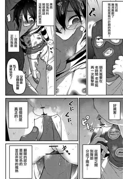 第9页图