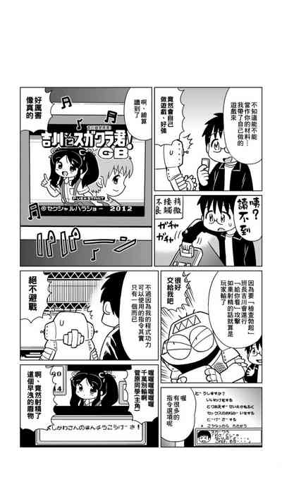 第117页图