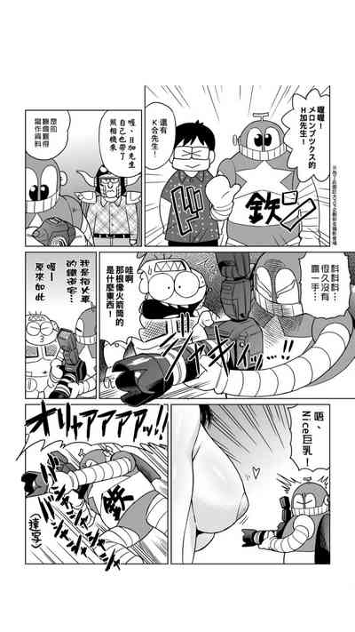 第125页图