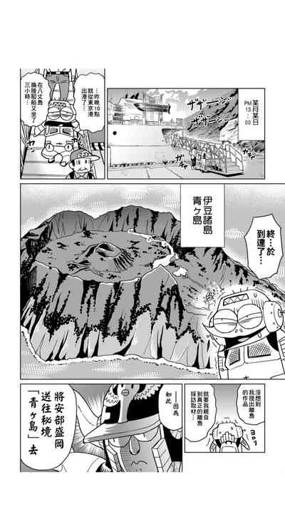 第133页图