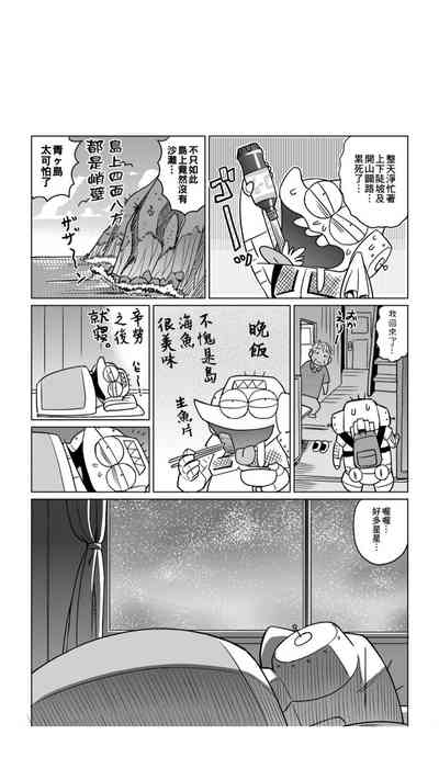 第137页图