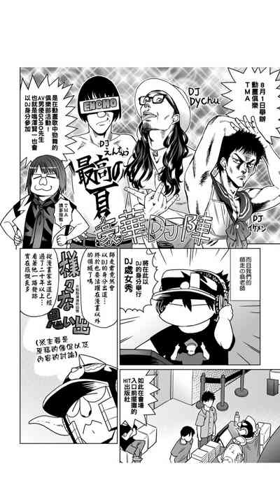 第141页图