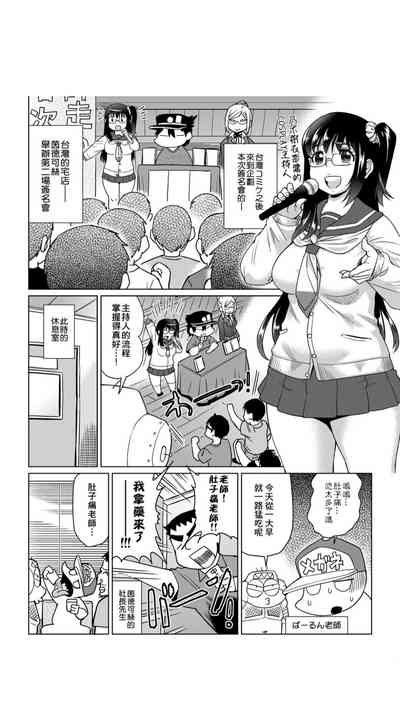 第153页图