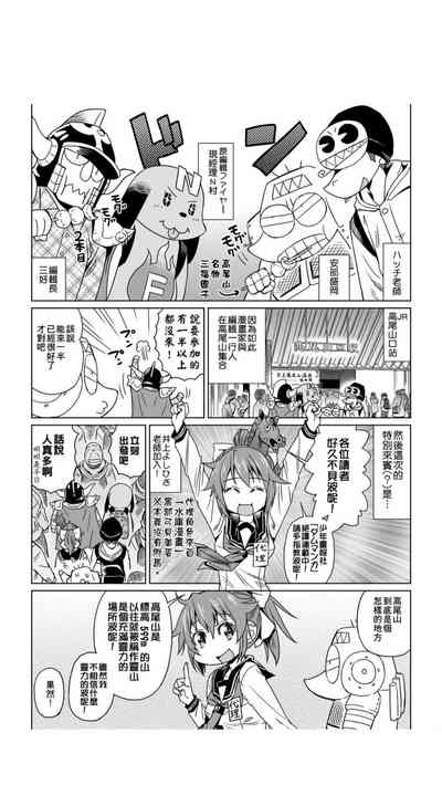 第169页图