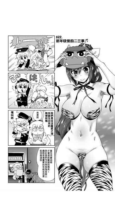 第177页图
