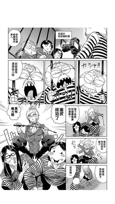 第181页图