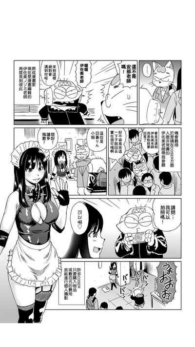 第189页图